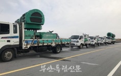 부안군, 구제역·AI 차단 방역 종료