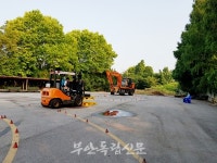 타기건설기계 | 농업인 건설기계 교육 "제일고 도움 있어 가능했다"