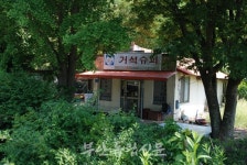 부안문화의 밥과 꽃58-우반동 가는 길목 친절한 거석슈퍼