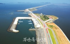 새만금 신교통특구 조성 전문가 간담회 열려