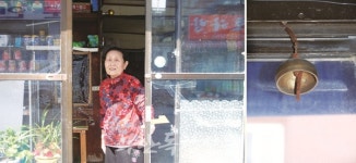 부안 문화의 밥과꽃62-본정통 태양상회, 민씨 할머니의 봄날