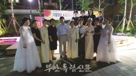 가을맞이 시(詩)와 함께하는 콘서트 성황리 열려