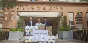 부안교육지원청, 송산효도마을에 온정의 손길 전해