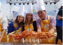 제12회 곰소젓갈발효축제 성황리에 마쳐