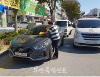 부안군, 불법주정차 강력 단속 펼쳐