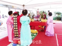 효동마을 전통혼례 마을축제로 자리 잡나