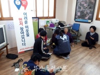 부안읍, 찾아가는 맞춤형복지 상담실 운영