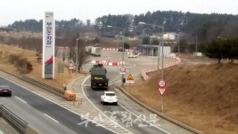 서해안고속도로 부안 휴게소 건립 확정