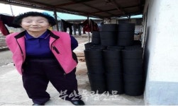 부안군 보건소, 취약계층 사랑의 연탄나눔 배달