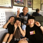 청소년 우리마을 프로젝트- 어르신께 듣는 부안 옛이야기⑦