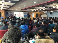 2019년 이청득심 부안군수와 함께하는 계화면이야기