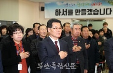 부안 하서면, 연초방문 부안군수와 나누는 하서면 이야기
