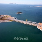 동행취재>새만금, 시화호를 배워라