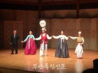 수요춤전에서 빛난 부안우도농악의 부포춤