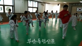 부안군다문화가족지원센터, 어울림 태권도교실 운영