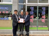 부안읍, 착한가게 나눔 릴레이 이어져