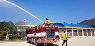 부안소방서, 변산초등학교에서 합동 소방훈련 가져