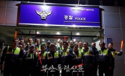 부안서 서림지구대, 지역공동체와 힘 모아 야간순찰 돌아
