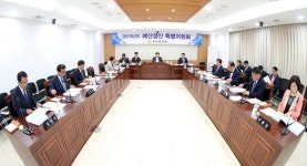 부안알짜D.C마트 | 부안군의회-제 300회 임시회>추경 및 16개 안건, 별다른 이의 없이 '무사 통과'