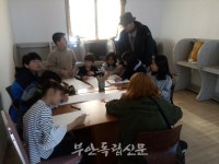 부안교육문화회관, 소외 없는 교육환경 조성 우리가 갑니다