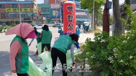 변산면, 여름 휴가철 앞두고 환경정화활동 펼쳐