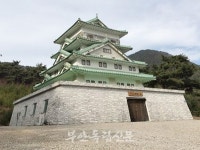 애물단지로 전락한 석불산 영상랜드 철거된다