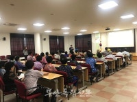 부안 백산면, 노인일자리사업 참여자 소양교육 실시