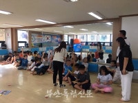 부안서, 학원가 주변 불법촬영 예방·홍보활동 실시