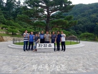 부안 하서면, 곤지암 화담숲 선진지 견학