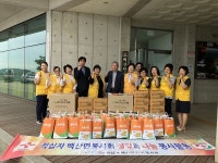 부안 백산면 적십자봉사회, 섬김과 나눔 봉사활동