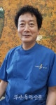 연중기획-김진배가 만난사람 30>신치과 원장 신영근(辛永根)박사