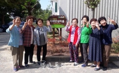 부안군 치매안심센터, 치매안심 공동 꽃밭 가꾸기