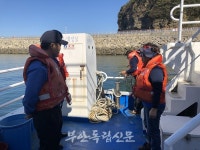 부안해경, 유람선 재난대비 비상훈련 실시