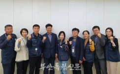 부안군-전국공무직노동조합, 2019년 임단협 상견례 가져