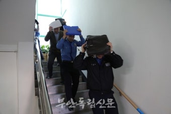 부안해경, 제 413차 민방위의 날 지진대피 훈련 실시