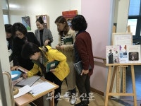 부안장애인종합복지관 종사자컨퍼런스 사회복지+자산관리, 우리동네에서 만나다 열어