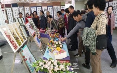 부안군청 작은 갤러리, 청람진묵회·성심평생학습관 작품전시회