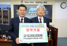 에이디원엔진니어링사무소 | 부안군 근농인재육성장학금 기탁 잇따라