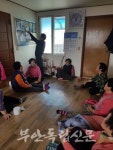 부안 하서면, 경로당에 군정안내게시판…주민 알권리 충족