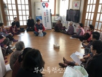 부안 부안읍, 찾아가는 맞춤형 이동복지상담실 운영