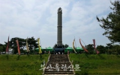 부안동학농민혁명사 22>동학농민군의 전주성 철수에 관한 홍재일기의 기록