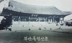 부안동학농민혁명사 23>집강소 시기 부안 ①