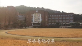 부안읍내 3개 중학교 남녀공학으로 전환된다