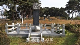 부안동학농민혁명사 23>집강소 시기 부안 ②