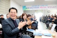 권익현 부안군수, 2020년 부안 연초방문 성공리에 마쳐