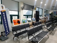 부안해경, 해양환경 사진전시회 열어