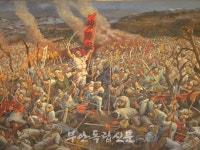 부안동학농민혁명사 26>제2차 동학농민혁명(항일의병전쟁)과 부안