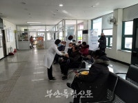 부안군보건소, 격포여객선터미널 신종 코로나바이러스감염증 대응활동