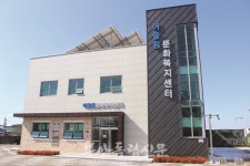 문화복지센터 주민들 품으로…풀뿌리 자치의 원동력 삼아야