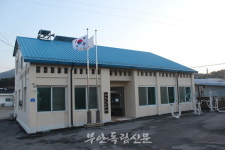 부안군 변산면에 다함께돌봄센터 2곳 문 연다